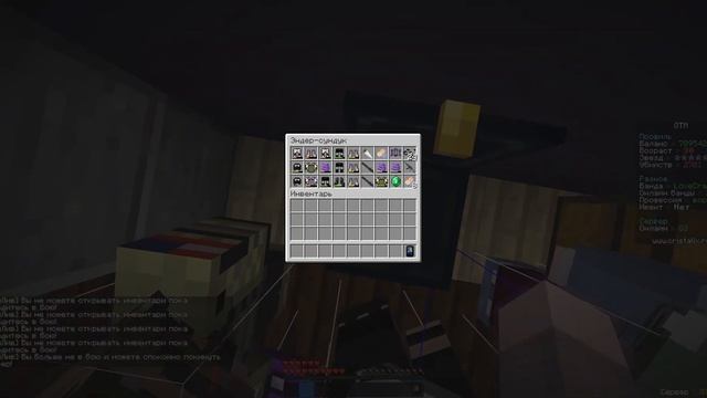 GTM 5 ЧАСТЬ! | GTM Cristalix | Cristalix Mini Games смотреть онлайн