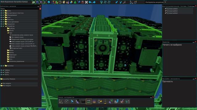 Корабль для перевозки Астероидов V2.0 900 к за ходку Starbase смотреть онлайн