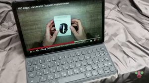 Волшебная клавиатура-чехол для Honor Pad V6