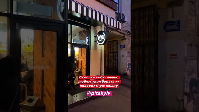 Как добраться до Сатаны смотреть онлайн