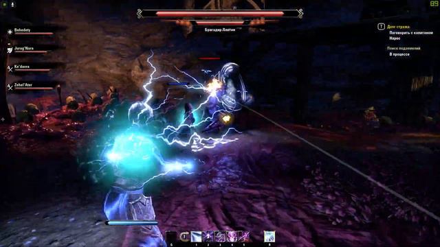 The Elder Scrolls Online #23 смотреть онлайн