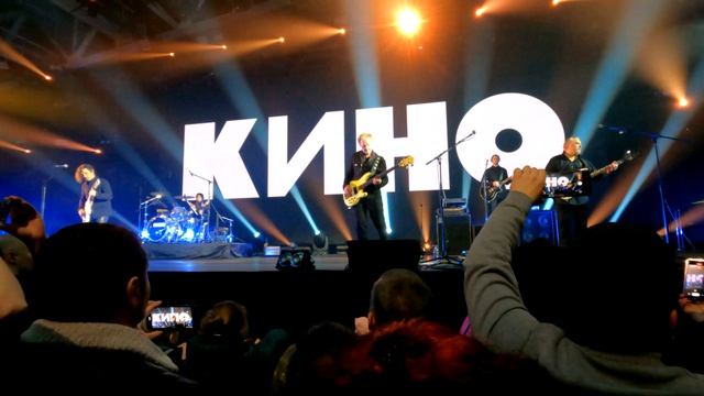 Кино - Кукушка. Петрозаводск СК Луми 1.12.20203 смотреть онлайн