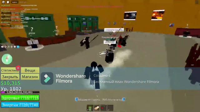 Открыл фрукт на твинке и на основе смотреть онлайн