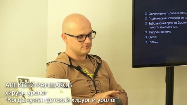 Фотоэпиляция: часто задаваемые вопросы