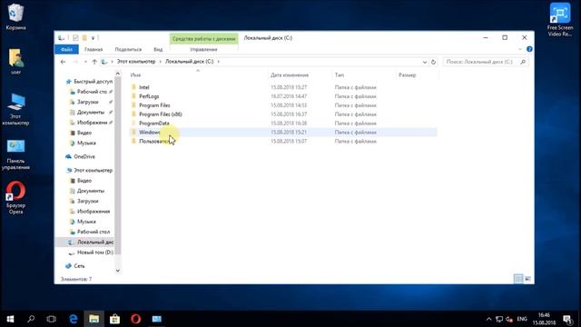 Opera меняем поисковик на Google. Opera меняем Яндекс на Гугл. Как поменять Яндекс на Google в Oper смотреть онлайн