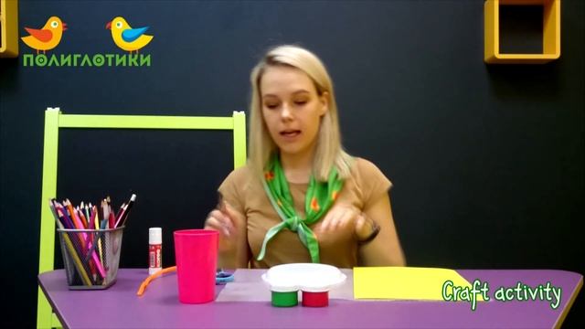 Сhristmas advent. Рождественский адвент от платформы Полиглотики · урок 15 смотреть онлайн