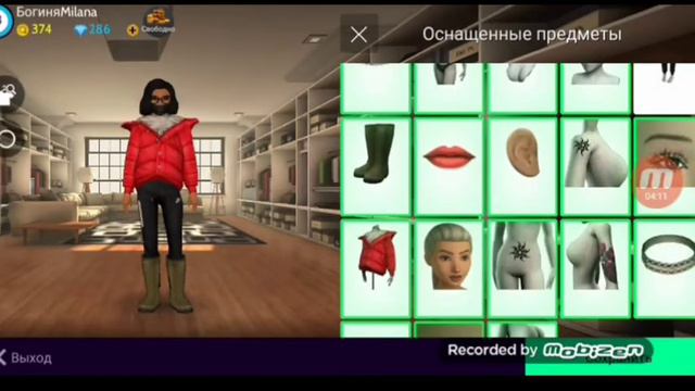 ПОКАЗ МОД |Avakin Life| МЕНЯ ОБМАНУЛИ? 🤦♀️😱 смотреть онлайн
