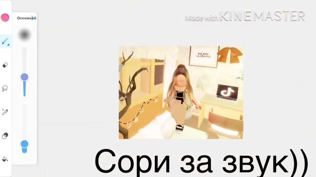 КАК СДЕЛАТЬ ОБЛОЖКУ ДЛЯ ЮТУБА ПО РОБЛОКСУ??фотошоот реальный способ смотреть онлайн
