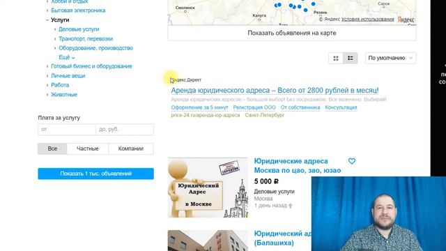 Как Заработать с минимальными вложениями, инвестиции для начинающих смотреть онлайн