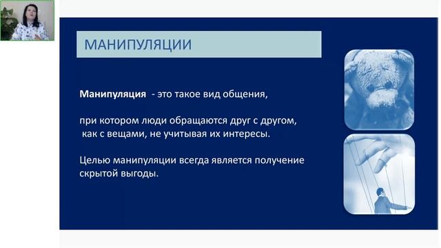 PRO ГРАНИЦЫ март 2022 смотреть онлайн