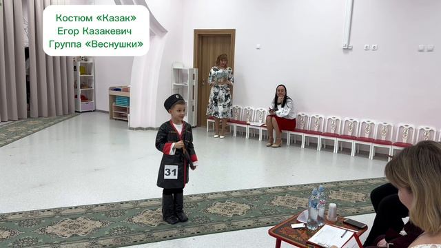 II ежегодный фестиваль костюмов и бросового материала "Белые березки - 2024"