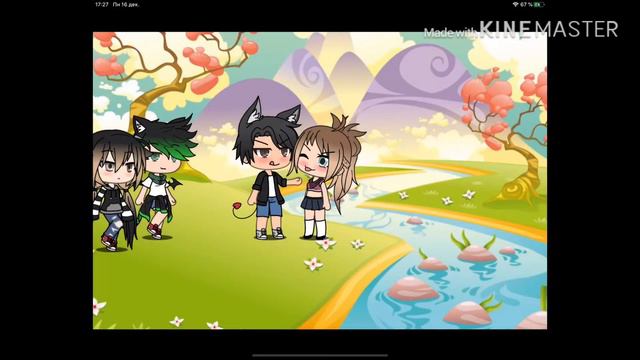 Бабник ~ мини фильм ~ Gacha life смотреть онлайн