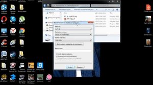 Как очистить флешку если на ней есть вирус