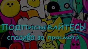 Вязаная чашка с блюдцем