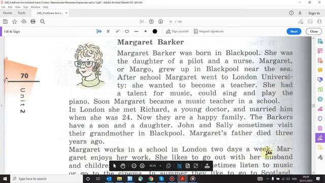 Учебник Rainbow Афанасьева 5 класс. Unit 2 (Step 5) смотреть онлайн