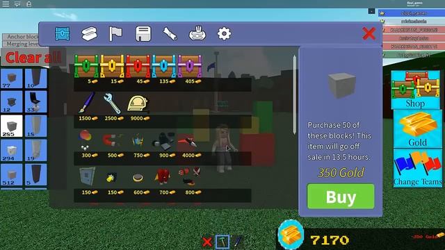 ОБНОВЛЕНИЕ НОВЫЙ КОД ДЛЯ ПОСТРОЙКИ ЛОДКИ В РОБЛОКС! КОД Build A Boat For Treasure Roblox смотреть онлайн