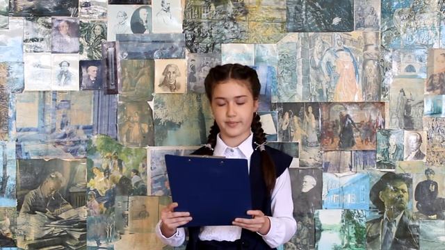 Тзифа Христина - «Русский язык» смотреть онлайн