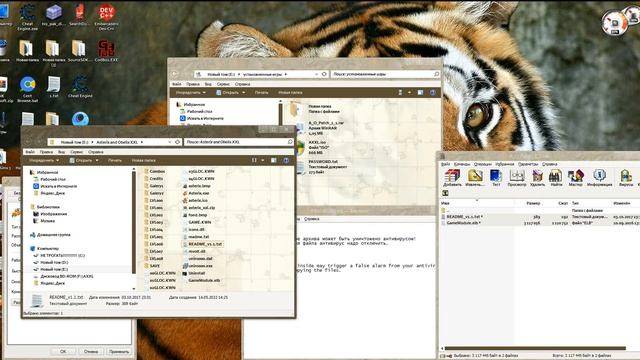 Как запустить Asterix and Obelix XXL на Windows 7 8 8.1 10 смотреть онлайн