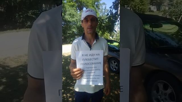 СВОЁ ТВЁРДОЕ НЕТ СКАЗАЛ СТАВРОПОЛЬСКИЙ КРАЙ смотреть онлайн