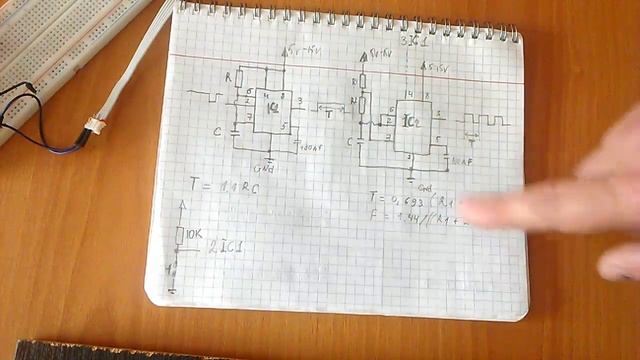 Ждущий мультивибратор на NE555 смотреть онлайн