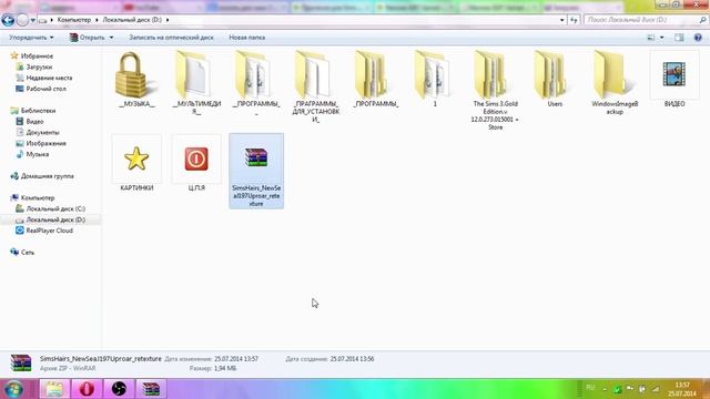 Урок от Studio Domedzi №1:Как скачать одежду и прически в The Sims 3?? смотреть онлайн