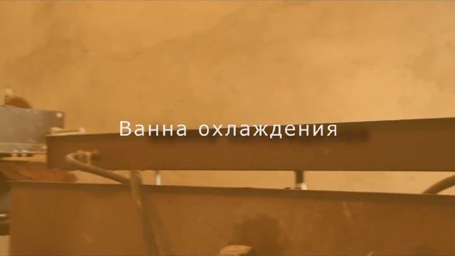 Линия по производству стеклопластиковой арматуры