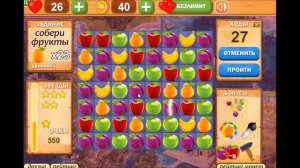 Игра Любимые Фрукты три в ряд в Одноклассниках