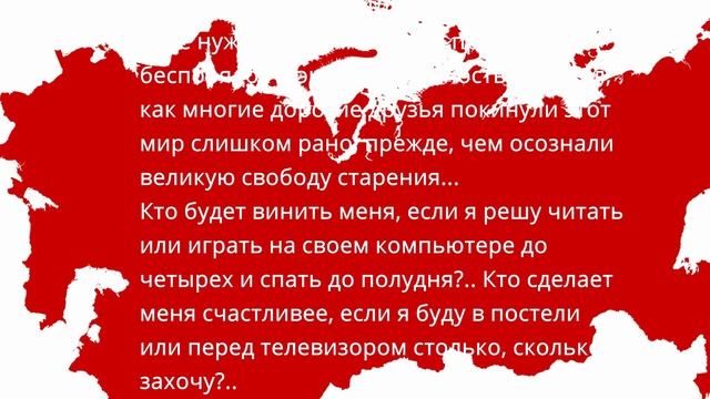 Это про нас! Это про меня! смотреть онлайн