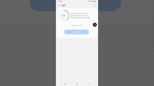 Как почистить телефон Samsung Note 9 смотреть онлайн
