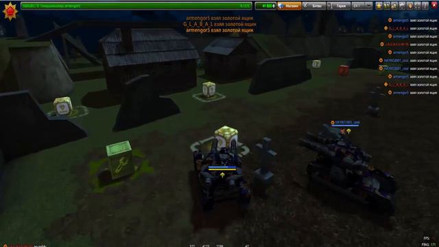 Tanki Online Gold Box (Halloween) смотреть онлайн