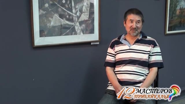 Художник Никита Шоболов о своем дедушке смотреть онлайн
