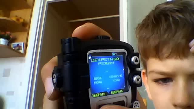 обзор spynet смотреть онлайн