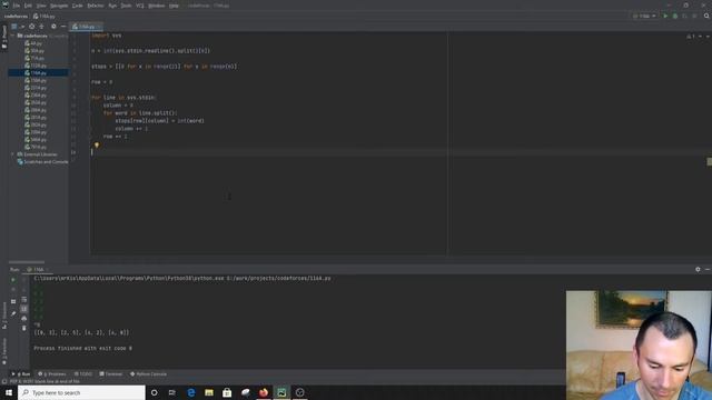 Решение задачи «116A. Трамвай» с сайта codeforces.com на python смотреть онлайн