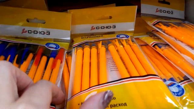 Снова в ШКОЛУ ! КАНЦТОВАРЫ в Ленте Товары к школе смотреть онлайн