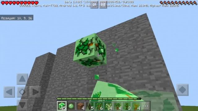 Моя карта лаки-блоки без модов в Minecraft:PE! смотреть онлайн