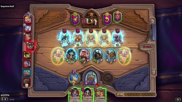 HearthStone. Поля сражений смотреть онлайн