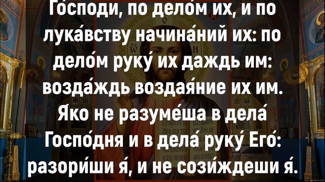 АНГЕЛЫ ЖДУТ, ПРОСИ СЕГОДНЯ ЗА СЕБЯ И БЛИЗКИХ. Утренние молитвы на день. Молитва Ангелу Хранителю смотреть онлайн