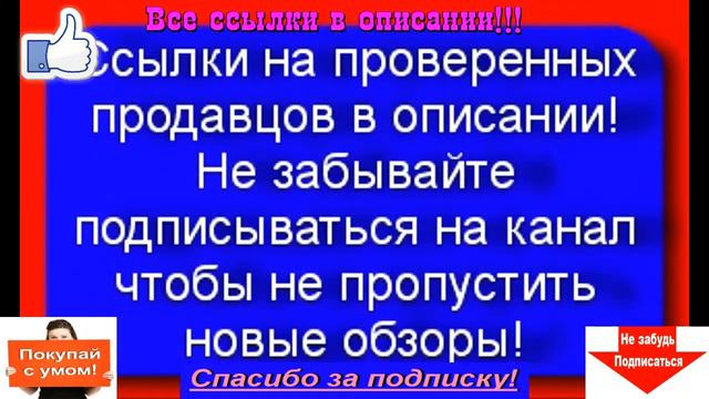 🔥20ть НЕОБХОДИМЫХ ТОВАРОВ ДЛЯ РЫБАЛКИ С АЛИЭКСПРЕСС! ЛУЧШЕЕ ДЛЯ РЫБАЛКИ НА ALIEXPRESS! смотреть онлайн