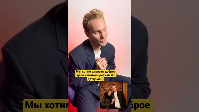 Опека детей из детского дома - дело благородное и социально важное, однако #воспитание #приемныедет смотреть онлайн