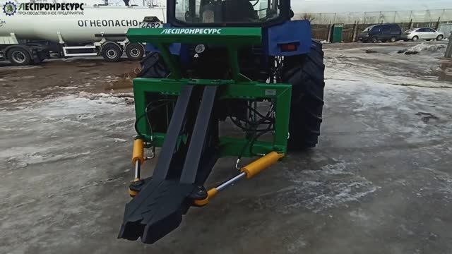 Обзор корчевателя челюстного КГЧ-1,2 Леспромресурс г. Киров смотреть онлайн