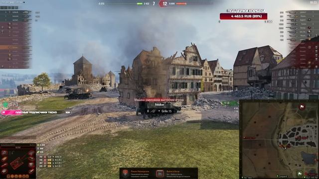 Корбен про статистов и их будущее