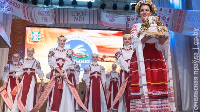 Ельск Гом обл. смотреть онлайн