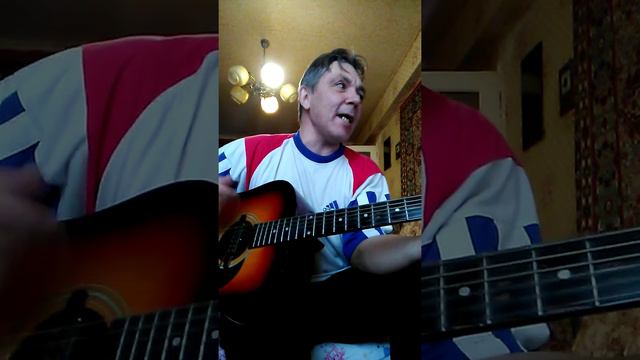 Егор Летов ( свобода ) кавер смотреть онлайн