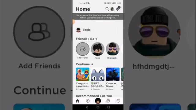 ЧТО С РОБЛОКСОМ НЕ ТАК 20 ИЮЛЯ 2023 ГОДА!!! ПУСТЬ ЭТО ВСЕ ЗАМЕТЯТ. РОБЛОКС УМИРАЕТ!!! смотреть онлайн