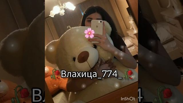 ?Новая цыганска песня ?(Сакет Самедов Джана) 2023 года ? смотреть онлайн