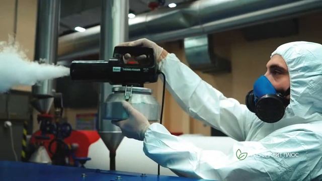 Дезинфекция систем вентиляции смотреть онлайн