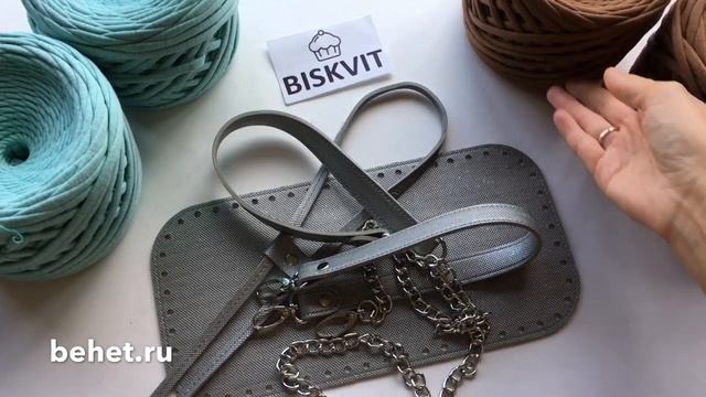 Видео обзор трикотажной пряжи Biskvit и фурнитуры от магазина Пряжа Центр