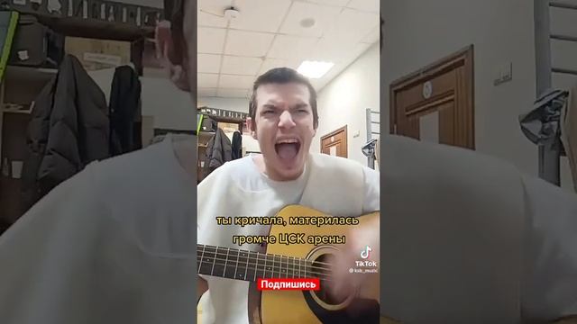 Как извиниться перед девушкой #shorts смотреть онлайн