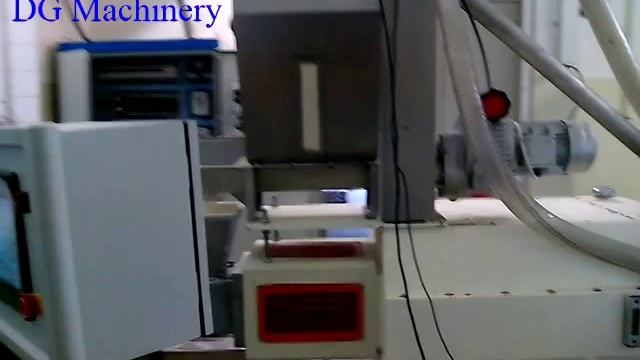 DG75 II Соевый текстурат смотреть онлайн