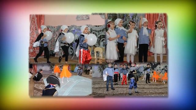 Прощай любимый садик "Аленушка" смотреть онлайн